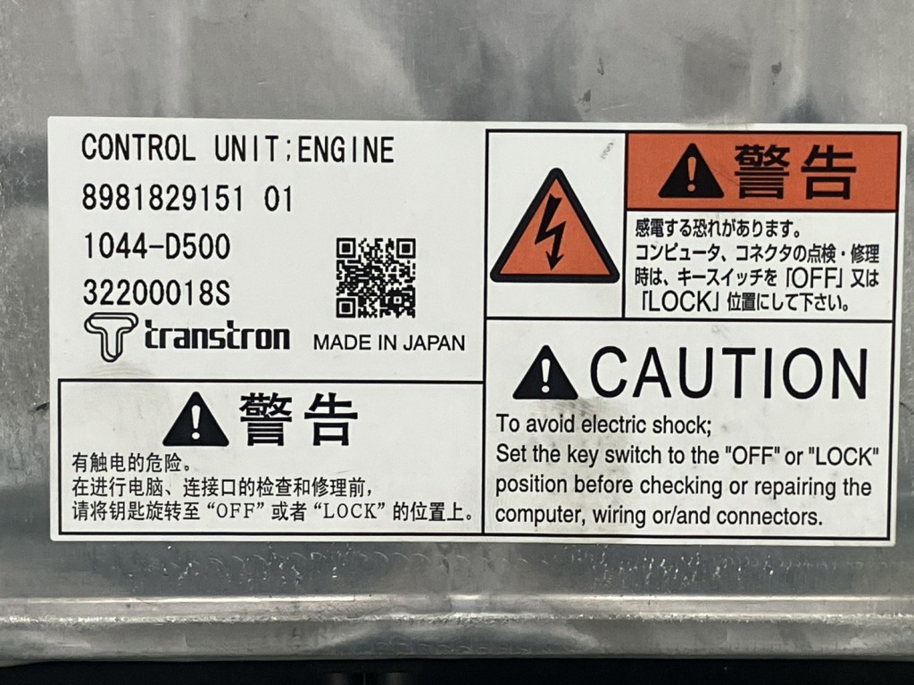 画像大 2枚目